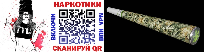 Все наркотики Калининск ГАШ МАРИХУАНА KRAKEN рабочий сайт Меф мяу мяу