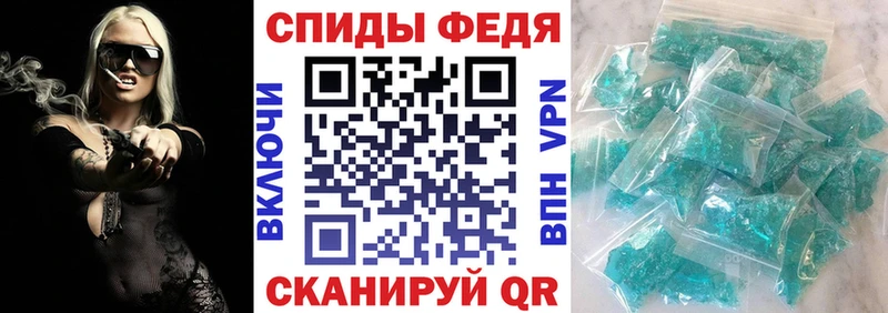 купить наркоту  OMG сайт  Amphetamine VHQ  Калининск 