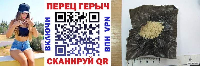 что такое kraken как войти Героин белый Калининск
