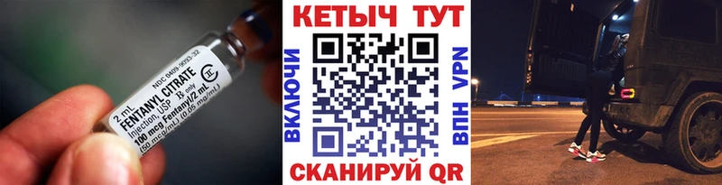 КЕТАМИН ketamine  Калининск 