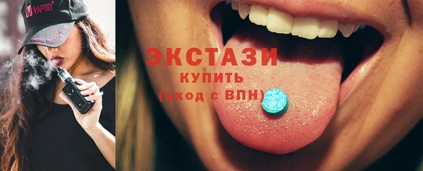 мдпв Саяногорск