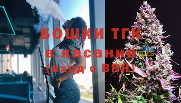 spice Алексеевка