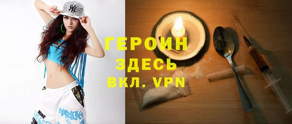 spice Алексеевка