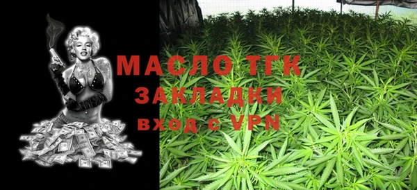 скорость mdpv Алзамай