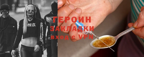 скорость mdpv Алзамай