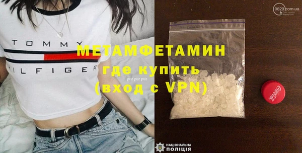 mix Сатка