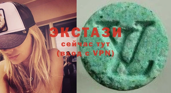 скорость mdpv Алзамай