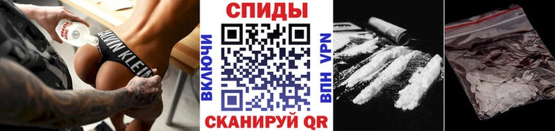 блэк спрут   Калининск  Первитин винт 
